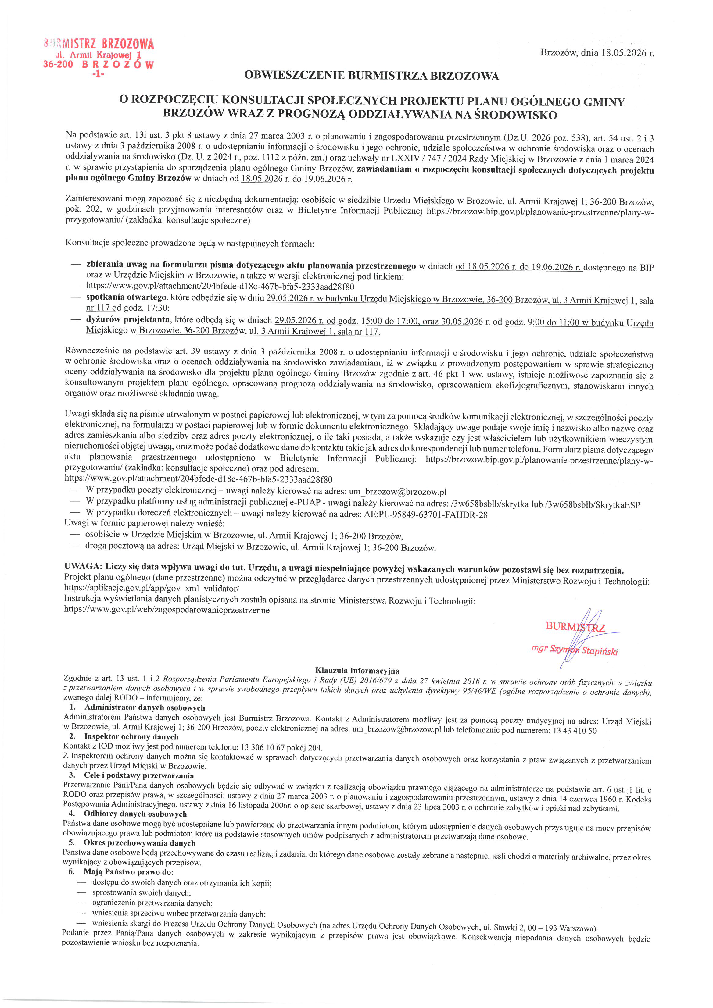 Obwieszczenie Burmistrza Brzozowa o rozpoczęciu konsultacji społeczny…