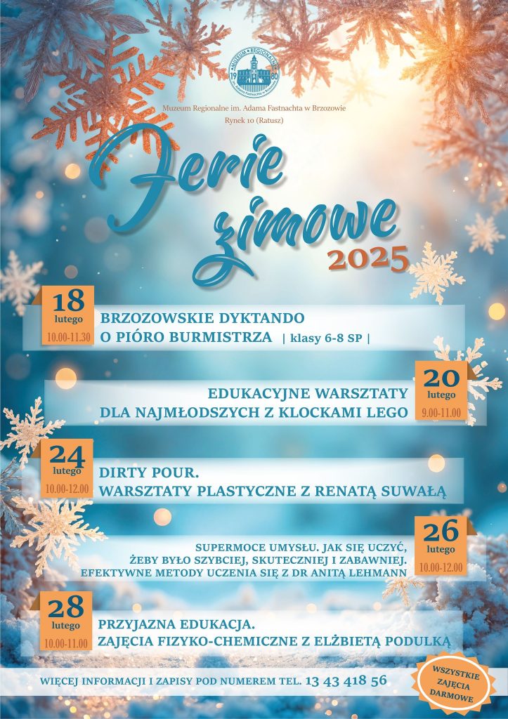 Ferie zimowe w Gminie Brzozów. Sprawdź program.