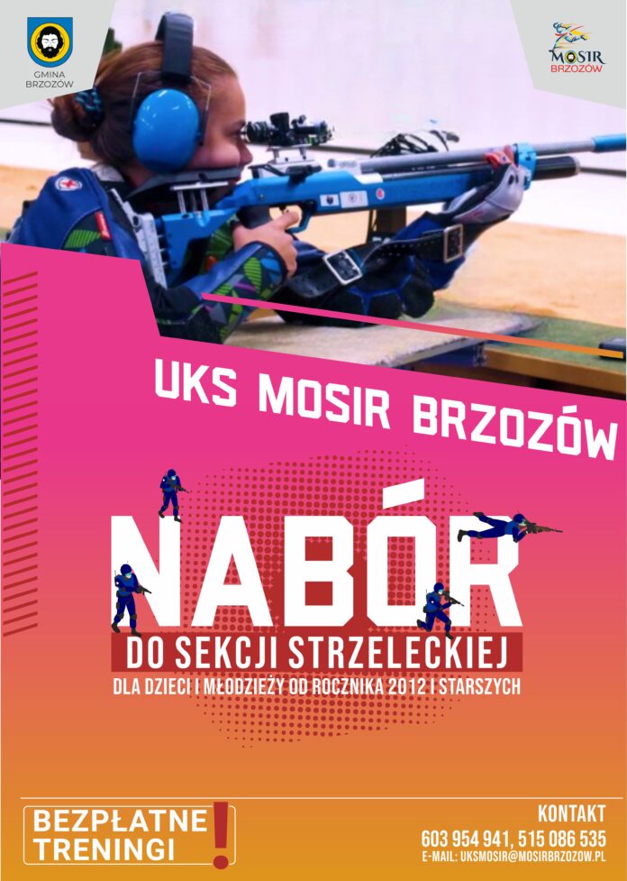 MOSIR Brzozów, Nabór do sekcji Strzeleckiej