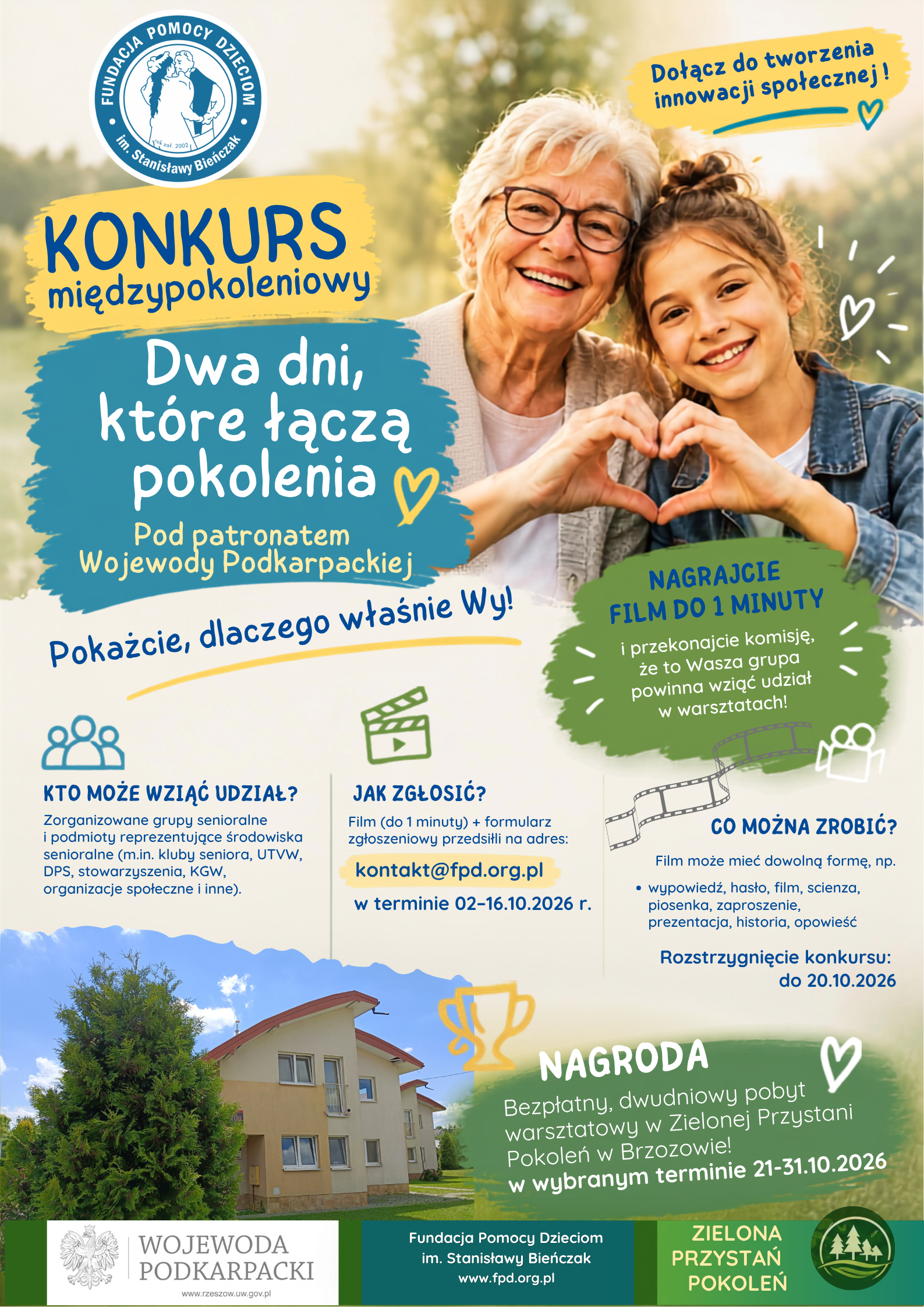 Konkurs