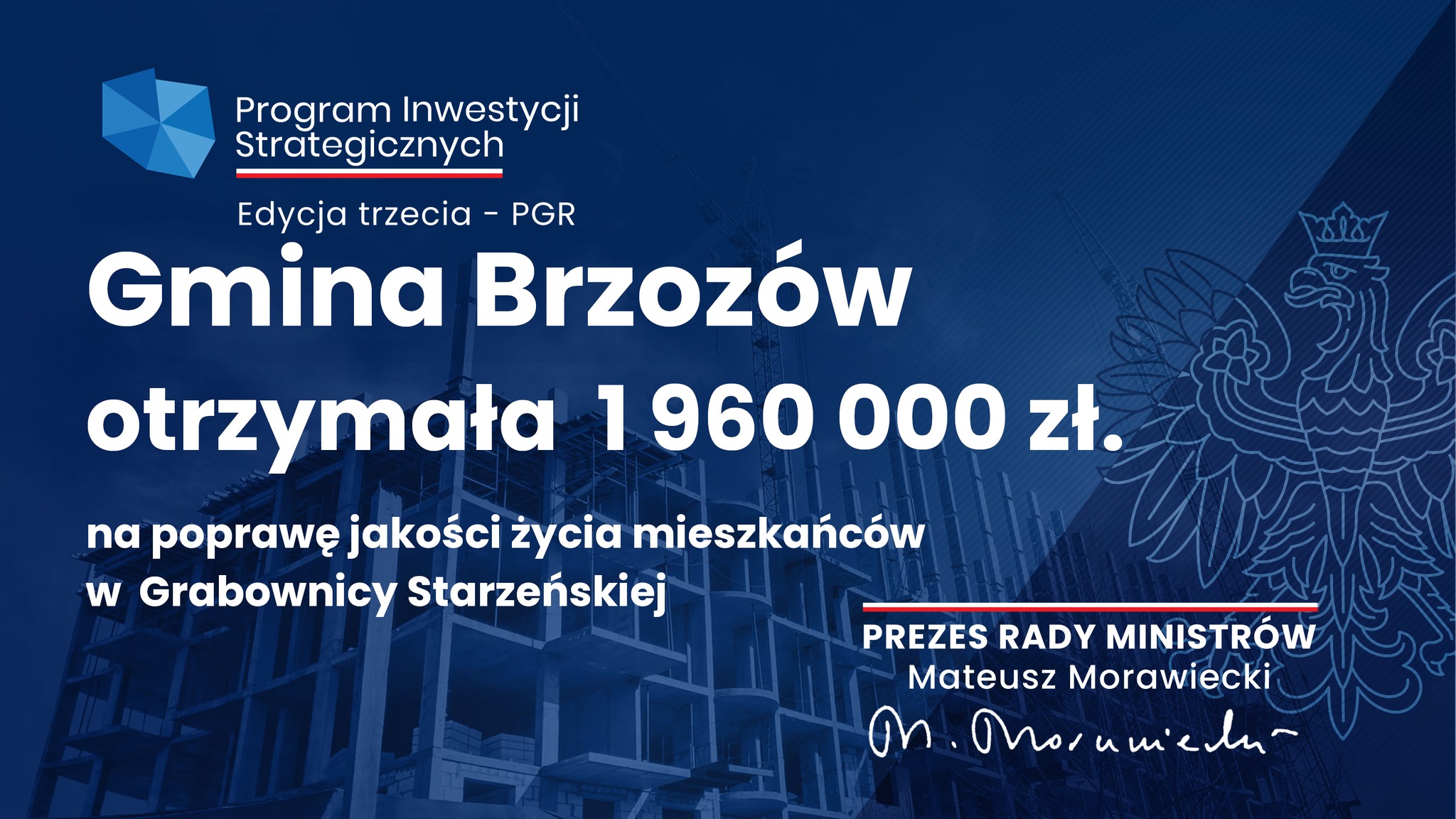 Gmina Brzozów otrzymała prawie 2 mln zł