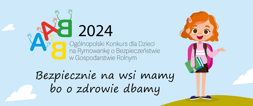 Ogłaszamy konkurs dla dzieci na rymowankę!