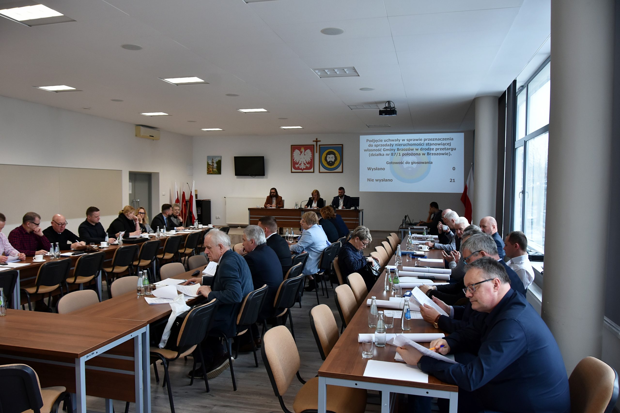 XII nadzwyczajna sesja Rady Miejskiej