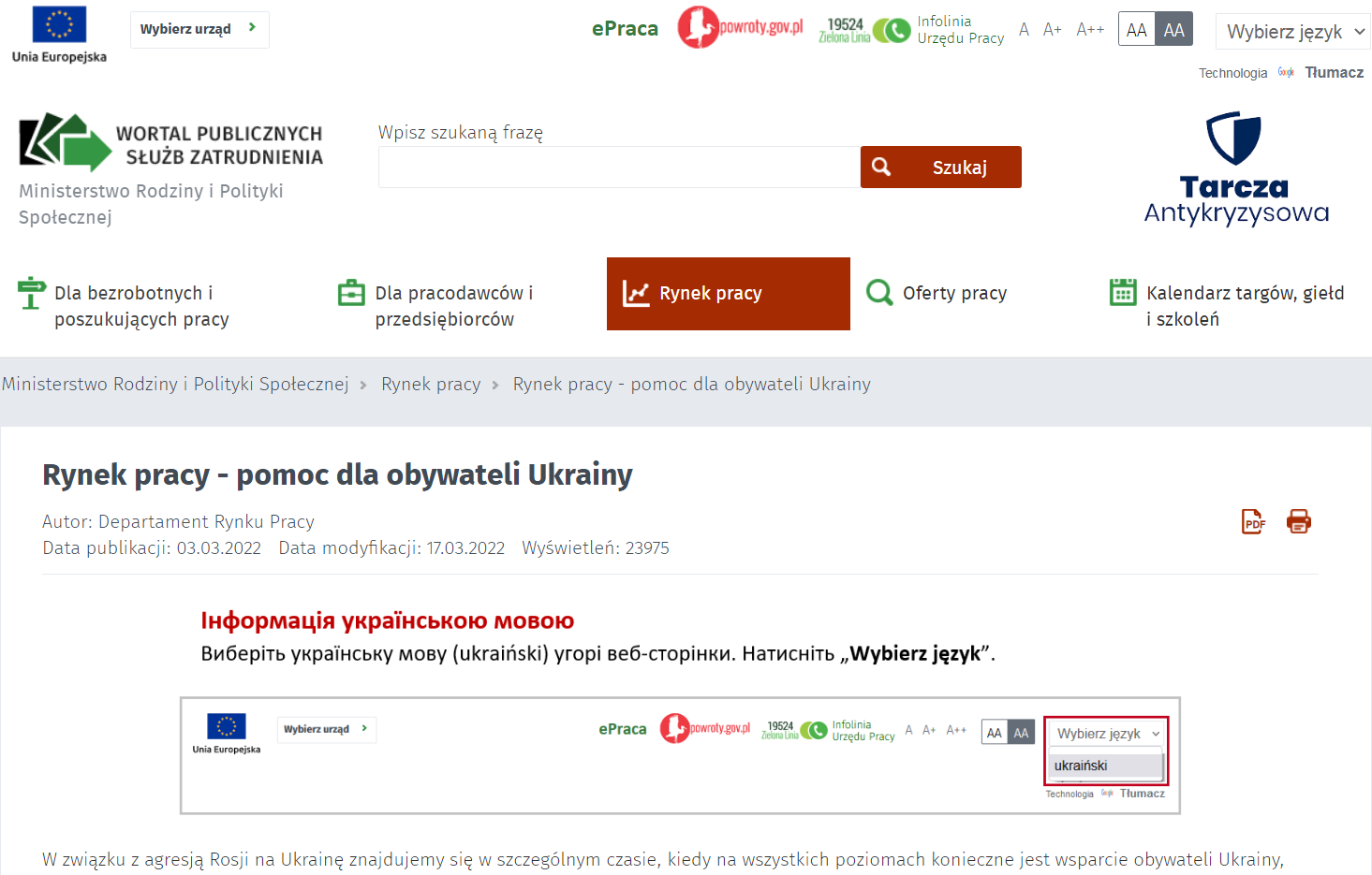 Rynek pracy – pomoc dla Ukrainy