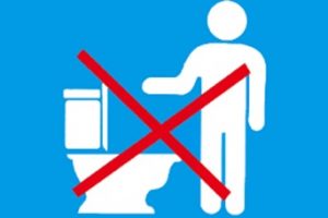 Ogłoszenie PGK w Brzozowie