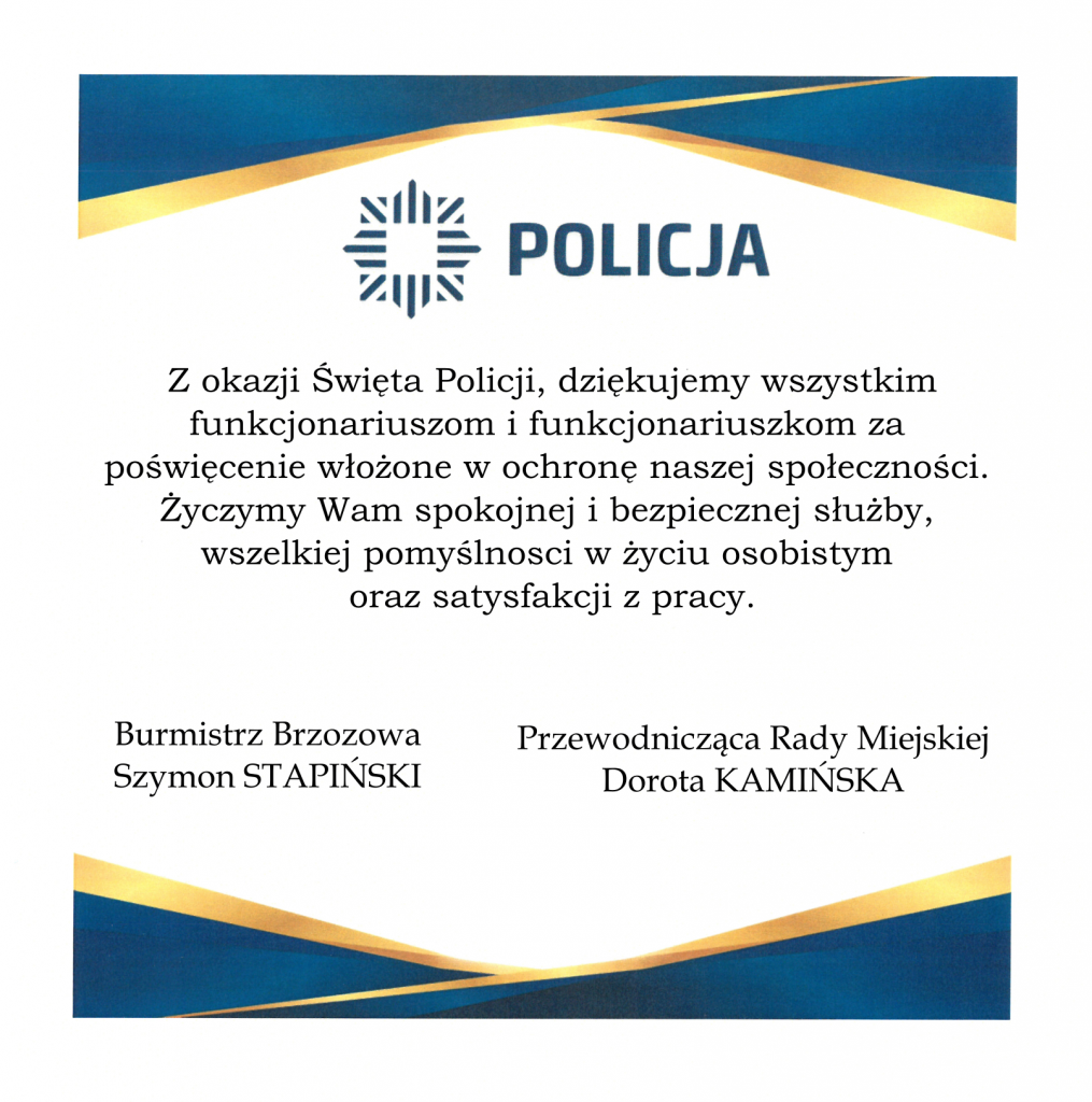 Życzenia z okazji Święta Policji