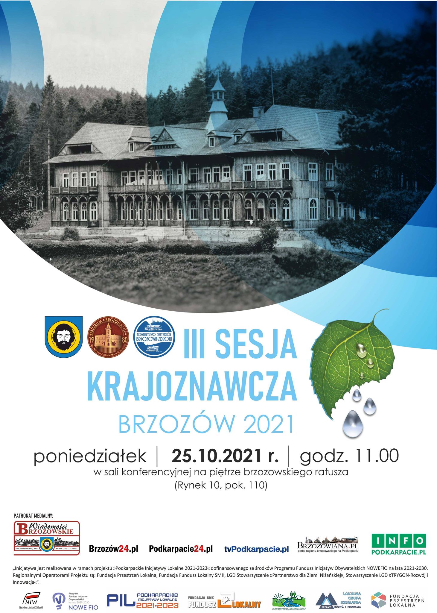 III Sesja Krajoznawcza – „Brzozów-Zdrój”