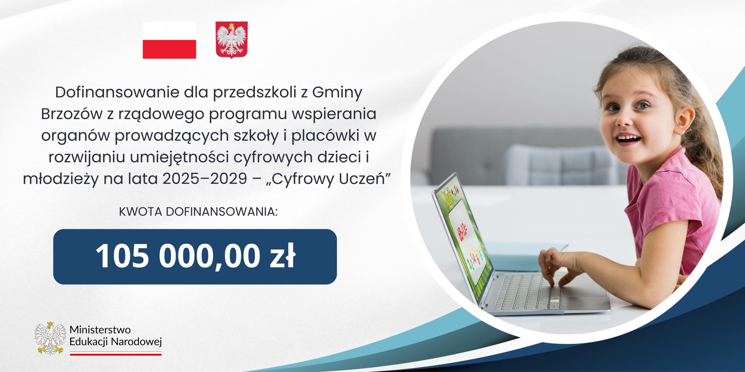 Środki finansowe dla brzozowskich przedszkoli.