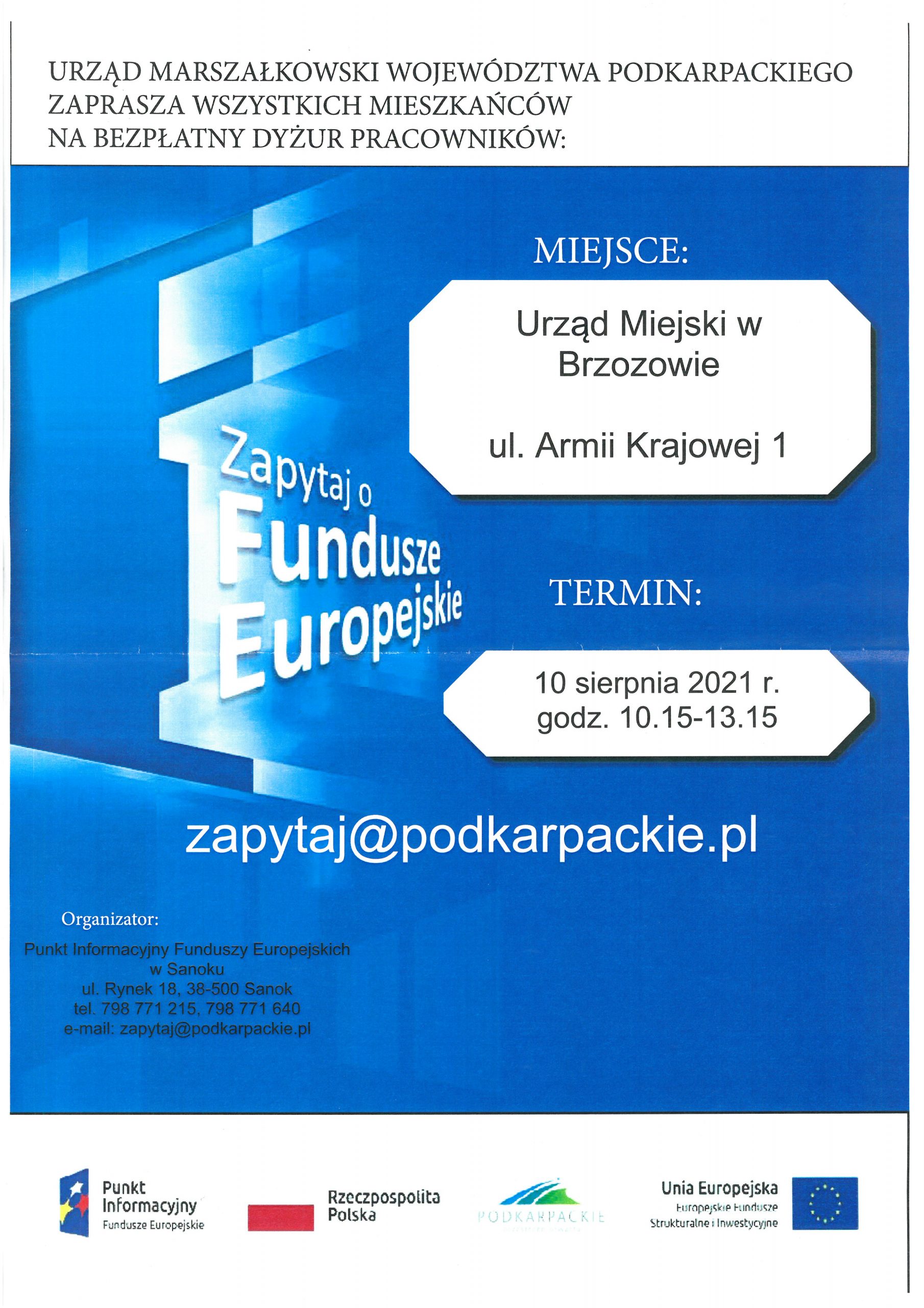 Zapraszamy mieszkańców na spotkanie dotyczące funduszów europejskich