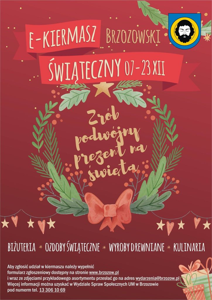 Plakat zapraszający na Brzozowski E-kiermasz Świąteczny