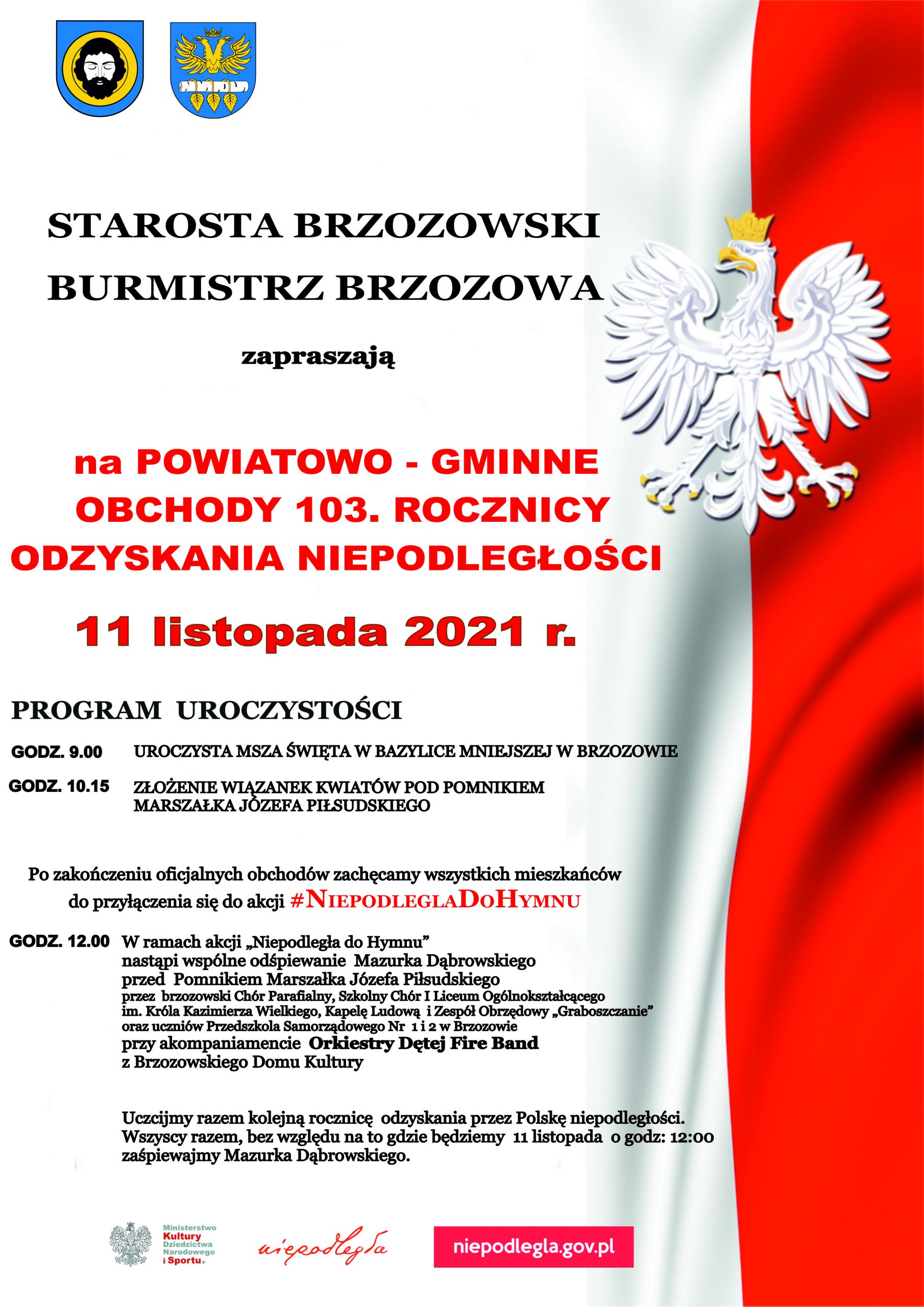 Starosta Brzozowski, Burmistrz Brzozowa zapraszają na 103 miejsko-gminne obchody Święta Niepodległości
